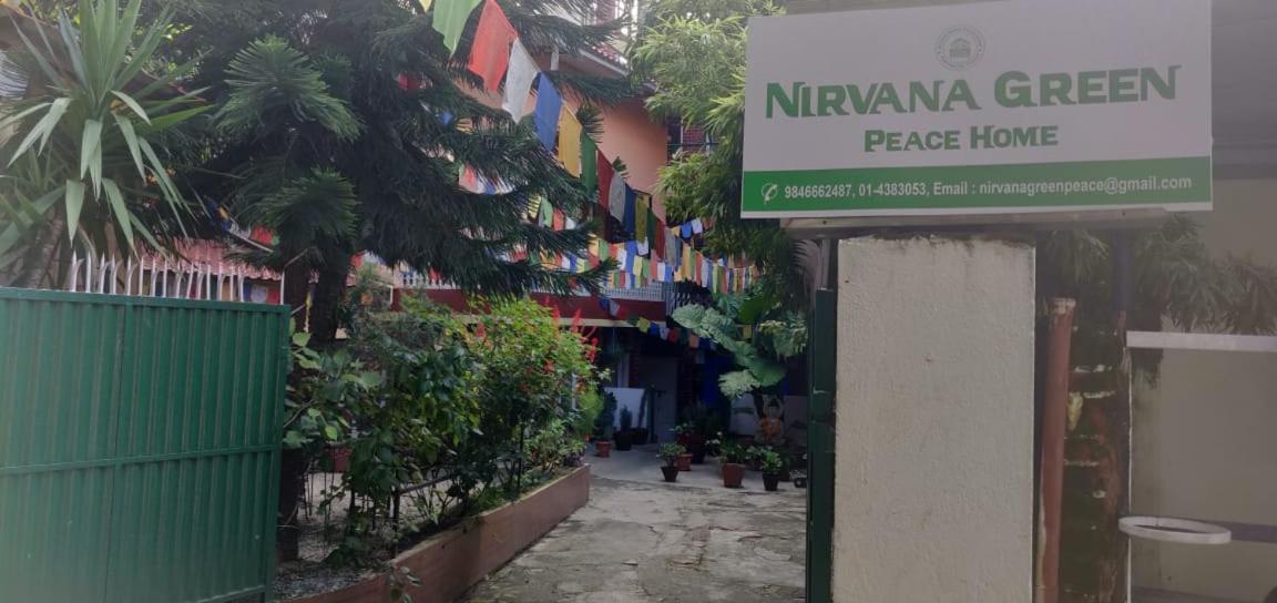 Nirvana Green Peace Home Kathmandu Ngoại thất bức ảnh