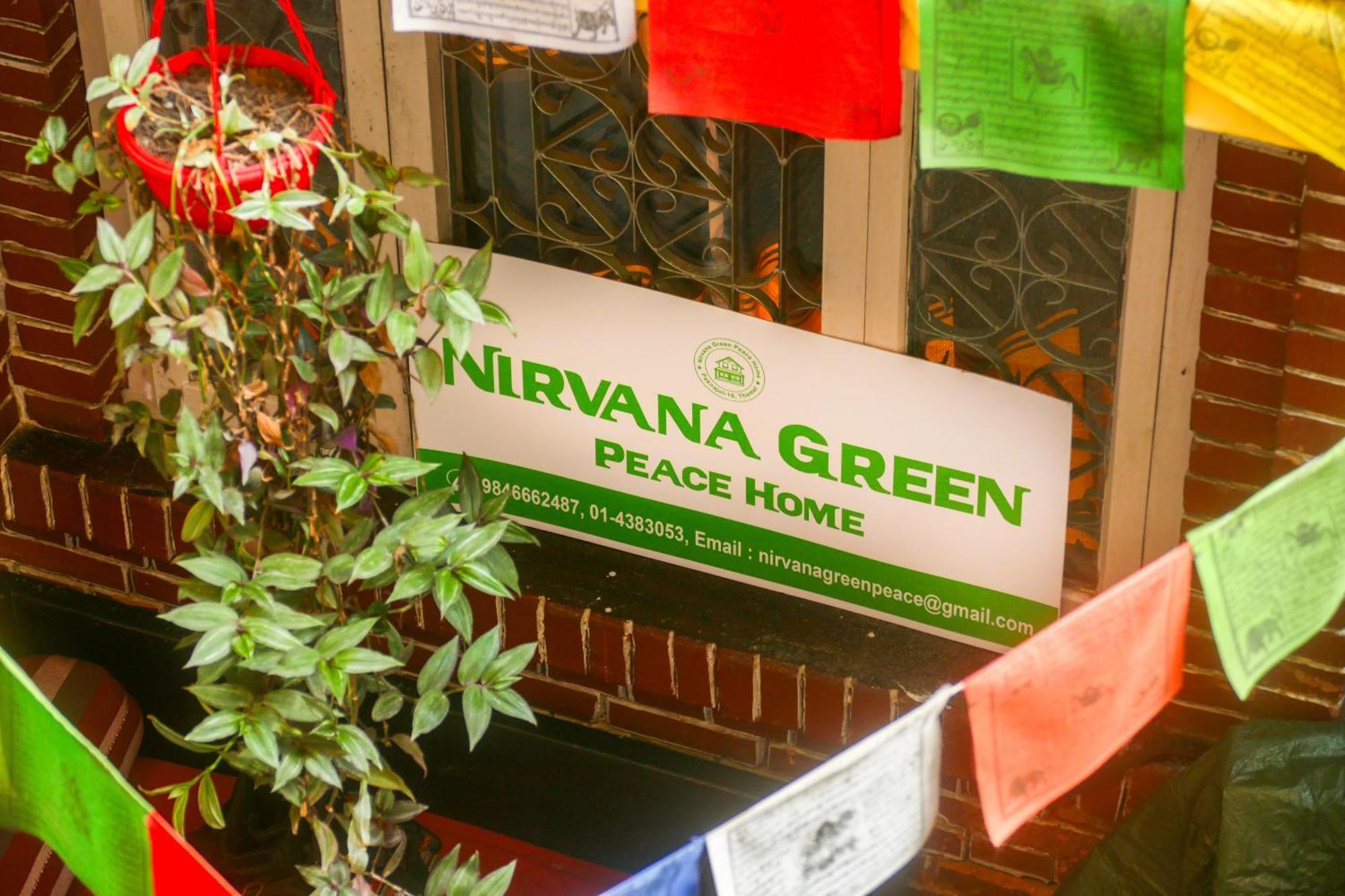 Nirvana Green Peace Home Kathmandu Ngoại thất bức ảnh